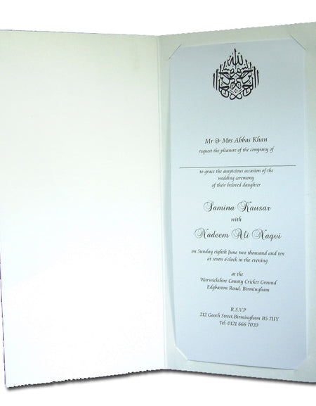 ABC 464 White invitations with Paisley design in silver