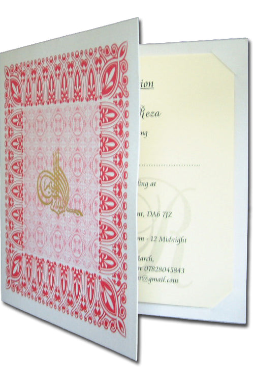 Load image into Gallery viewer, ABC 332 Cerise Arabesque border print Muslim Invitations
