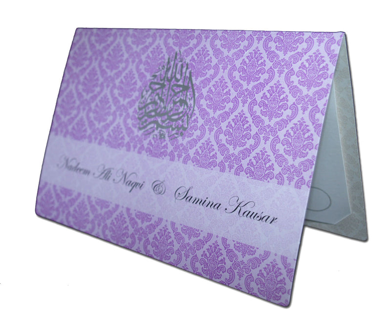 ABC 605 Lavender damask silver foiled Muslim party invitation