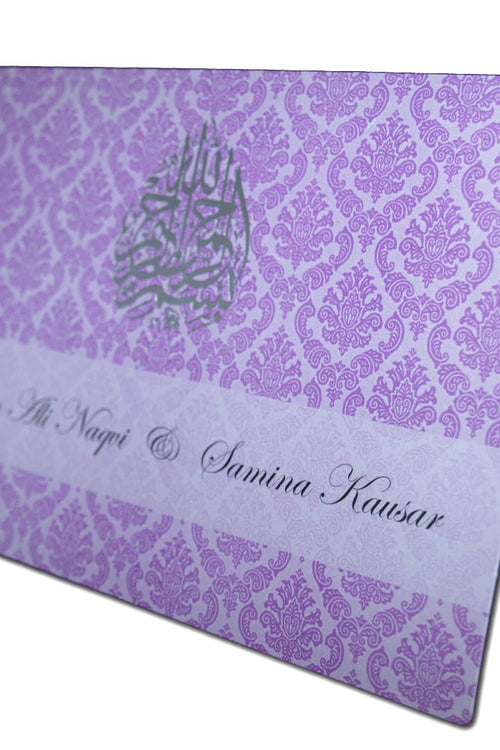 Load image into Gallery viewer, ABC 605 Lavender damask silver foiled Muslim party invitation
