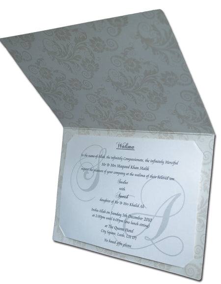 ABC 606 Chocolate brown floral party invitation