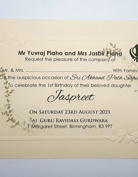 Paanache 5112 - 101 Akhand Path Invitation