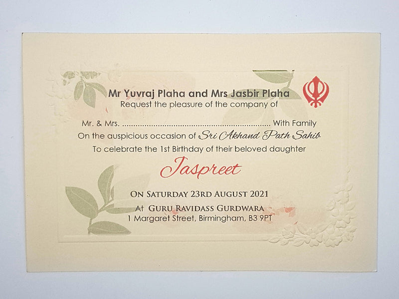 Paanache 5112 - 102 Akhand Path Invitation