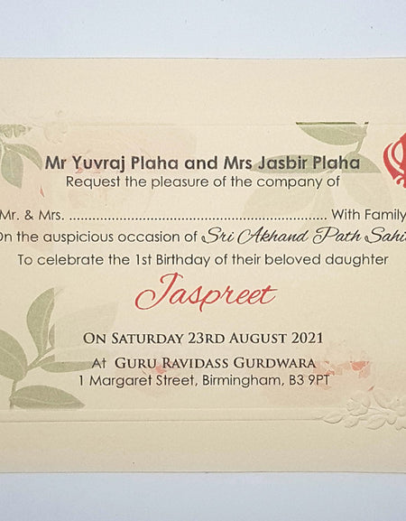 Paanache 5112 - 102 Akhand Path Invitation