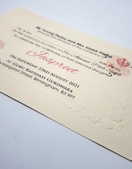 Paanache 5112 - 103 Akhand Path Invitation