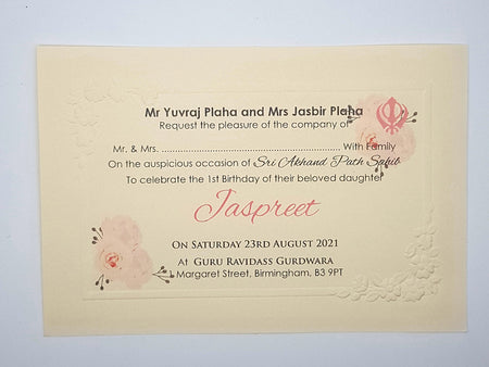 Paanache 5112 - 103 Akhand Path Invitation