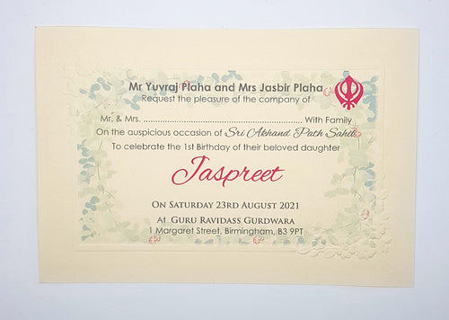Load image into Gallery viewer, Akhand Path Invitation Card - Panache 5112 - 104
