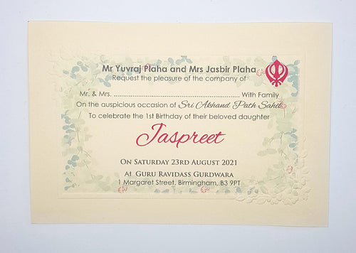 Load image into Gallery viewer, sukhmani sahib invitation card from sahdi cards
