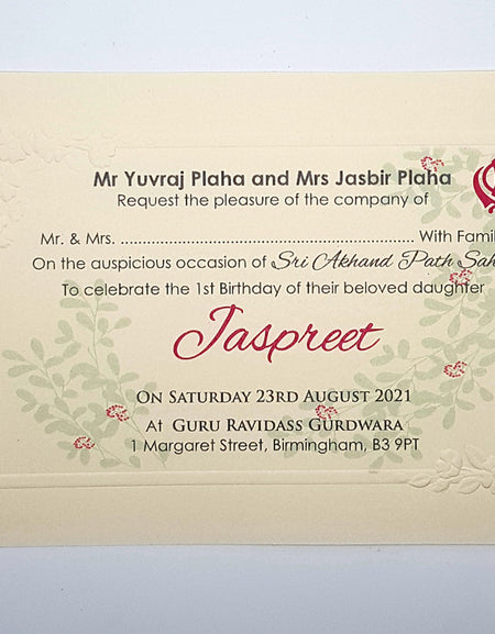 Paanache 5112 - 106 Akhand Path Invitation