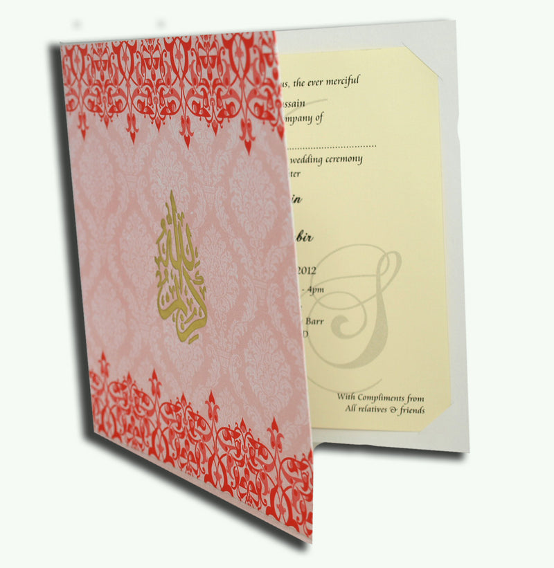 AKB 1515 Asian Indian Pakistani bridal red Arabic Allah Karim invitations