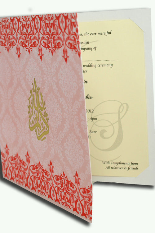 Load image into Gallery viewer, AKB 1515 Asian Indian Pakistani bridal red Arabic Allah Karim invitations
