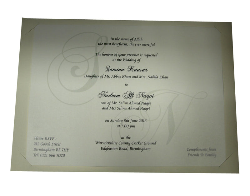 ABC 661 Muslim Calligraphy Invition