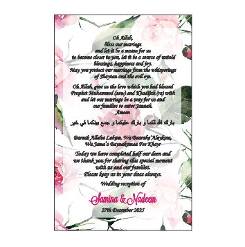 Close-up detail of Floral 106 Dua Card, highlighting the colorful pink, red, and green floral pattern, adding a lively and elegant touch to the design