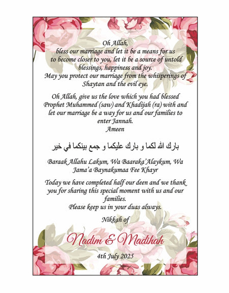 Front view of Rose Leaf Flat Place Card / Dua Card, showcasing pink rose watercolor flowers and green leaves, perfect for Muslim wedding table settings