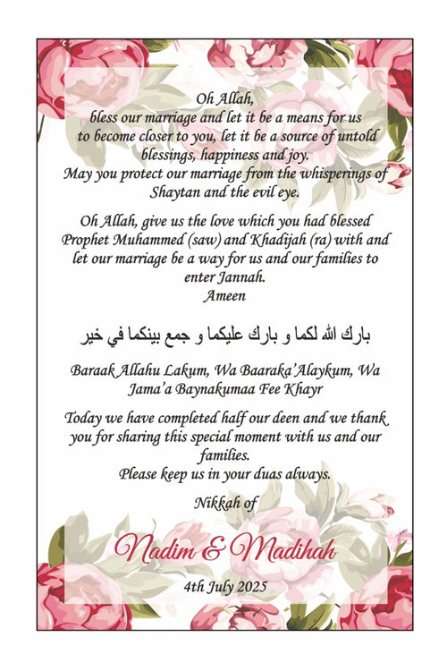 Load image into Gallery viewer, Front view of Rose Leaf Flat Place Card / Dua Card, showcasing pink rose watercolor flowers and green leaves, perfect for Muslim wedding table settings
