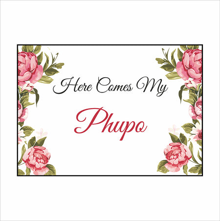 Rose Leaf – A3 Poster