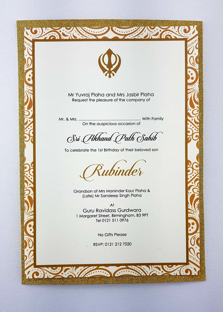 Akhand Path A5 510