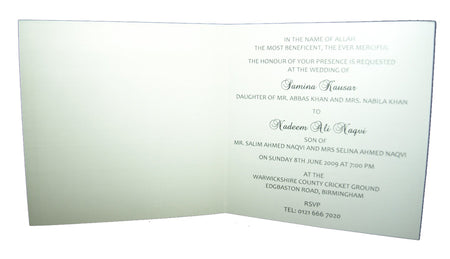 Green and Gold Arabic Calligraphy simple Islamic Invitation - ABC 658 M