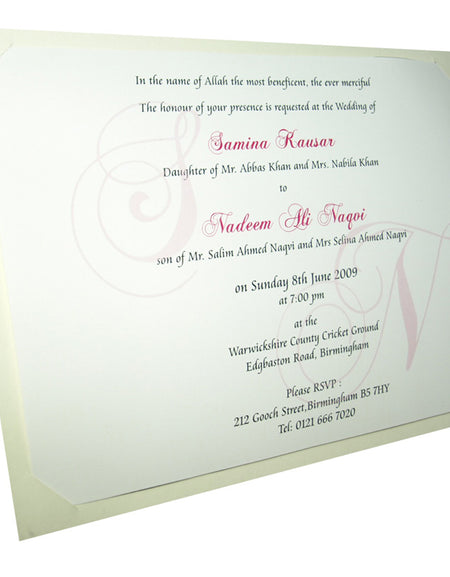 ABC 661 Muslim Calligraphy Invition