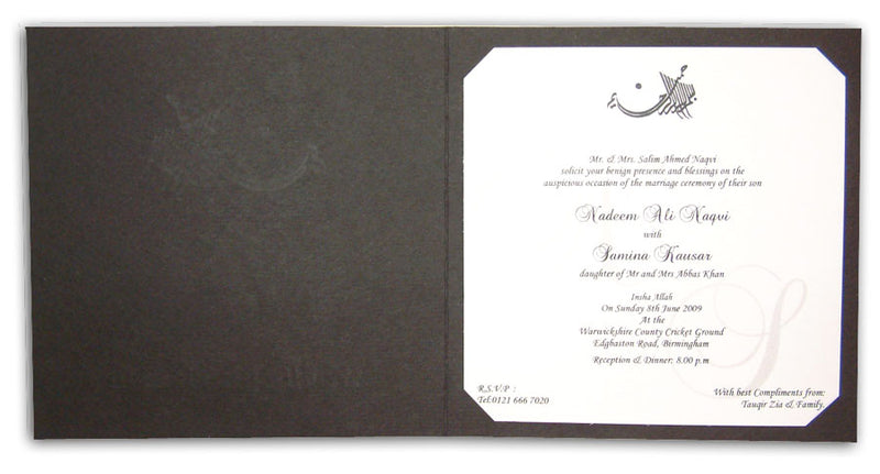 Silver Islamic Calligraphy Black Wedding Invitation card ABC 423