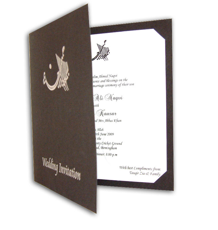 Silver Islamic Calligraphy Black Wedding Invitation card ABC 423