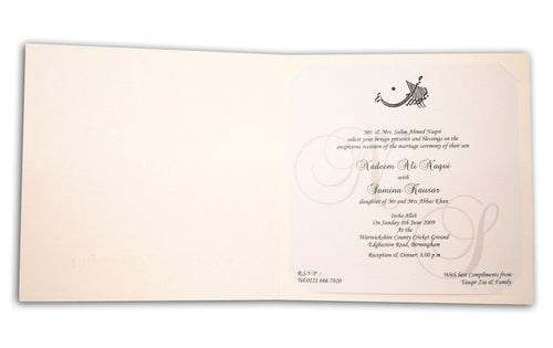 Load image into Gallery viewer, ABC 424 simple white &amp; silver muslim wedding cards
