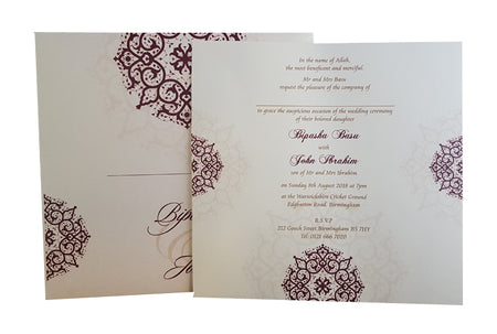 ABC 874 Personalised Invitation