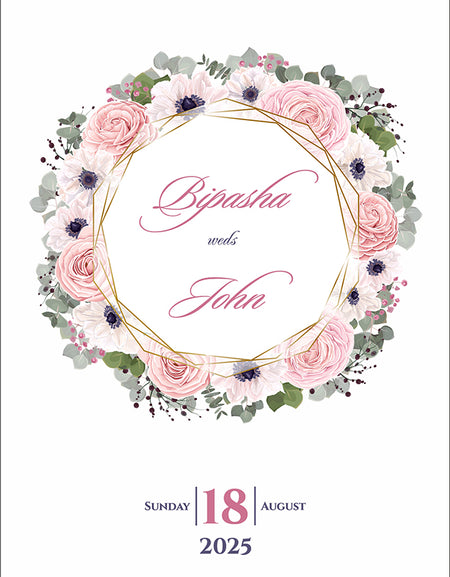 ABC 1080 Floral A5 Double Sided Invitation