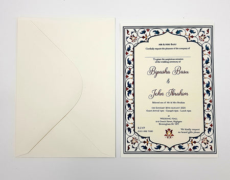 Maroon and Green Arabesque Floral Design A5 Invitation ABC 1103