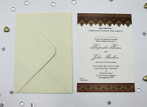 Load image into Gallery viewer, ABC 1135 Moroccan print A5 Invitation
