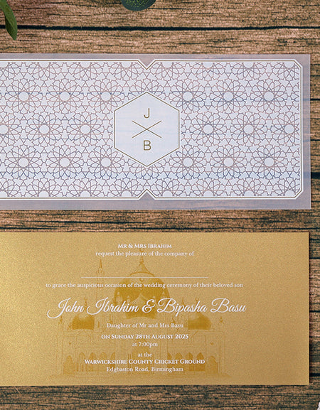 DL 1186 Vellum Wedding Invitation