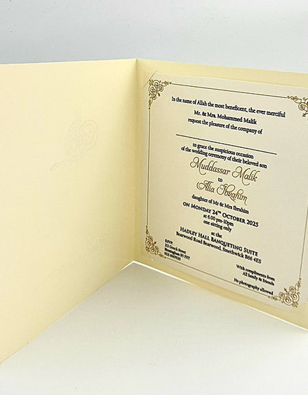 Close-up detail of ABC 2004 Invitation, highlighting the gold foiled and letterpressed Arabic 'Bismillah' at the top, symbolizing divine grace and blessings