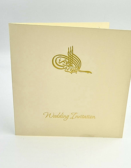Front view of ABC 2004 Square Ivory Muslim Invitation, showcasing gold foiled and letterpressed Arabic 'Bismillah' at the top and 'Wedding Invitation' text at the bottom, creating a luxurious and elegant design.