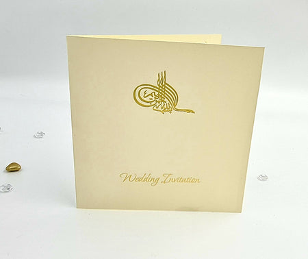 Close-up detail of ABC 2004 Invitation, highlighting the gold foiled and letterpressed Arabic 'Bismillah' at the top, symbolizing divine grace and blessings