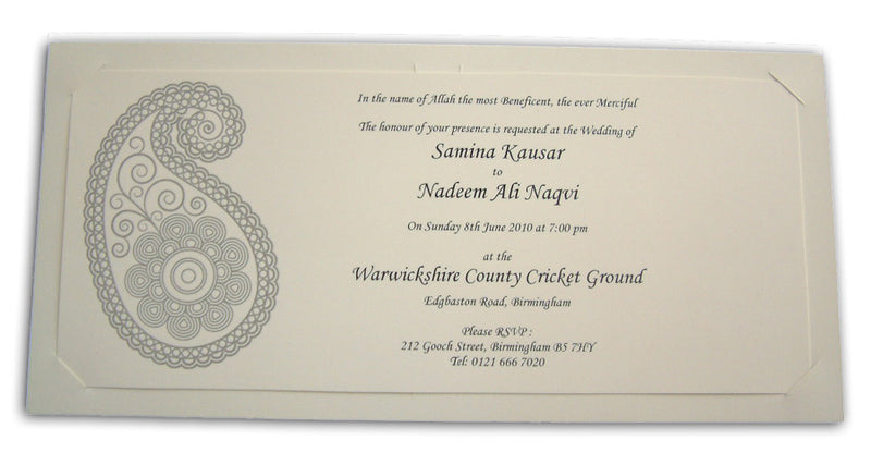 Asian Indian style paisley dots cream Invitation card with a gold overprint ABC 450