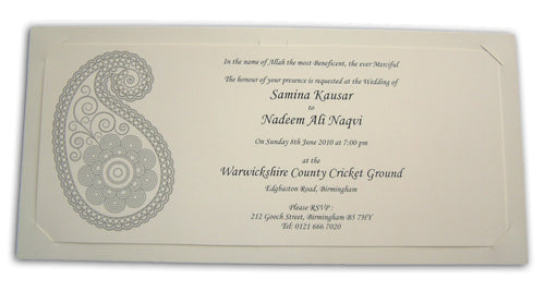 Load image into Gallery viewer, Asian Indian style paisley dots cream Invitation card with a gold overprint ABC 450
