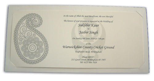Load image into Gallery viewer, ABC 455 Traditional cream paisley sikh khanda invitation cards

