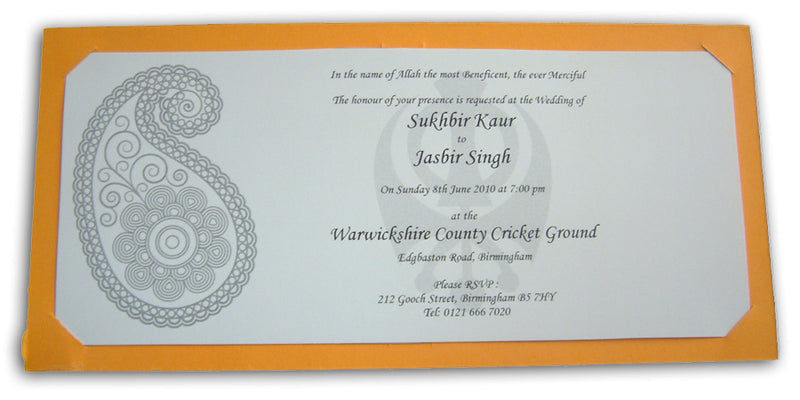 ABC 456 old gold paisley saffron Sikh Party Invitation Card