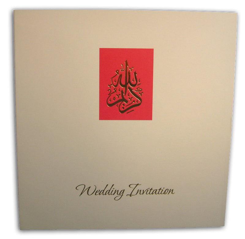ABC 462 Oyster white card, red and gold foiled Muslim wedding invitation