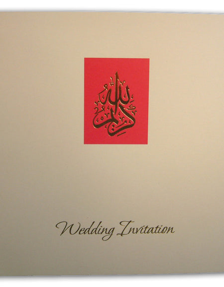 ABC 462 Oyster white card, red and gold foiled Muslim wedding invitation