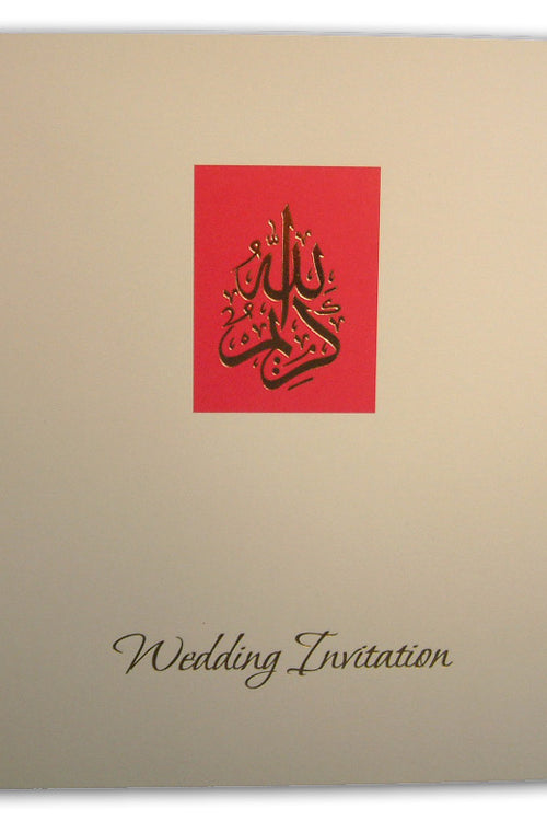 Load image into Gallery viewer, ABC 462 Oyster white card, red and gold foiled Muslim wedding invitation
