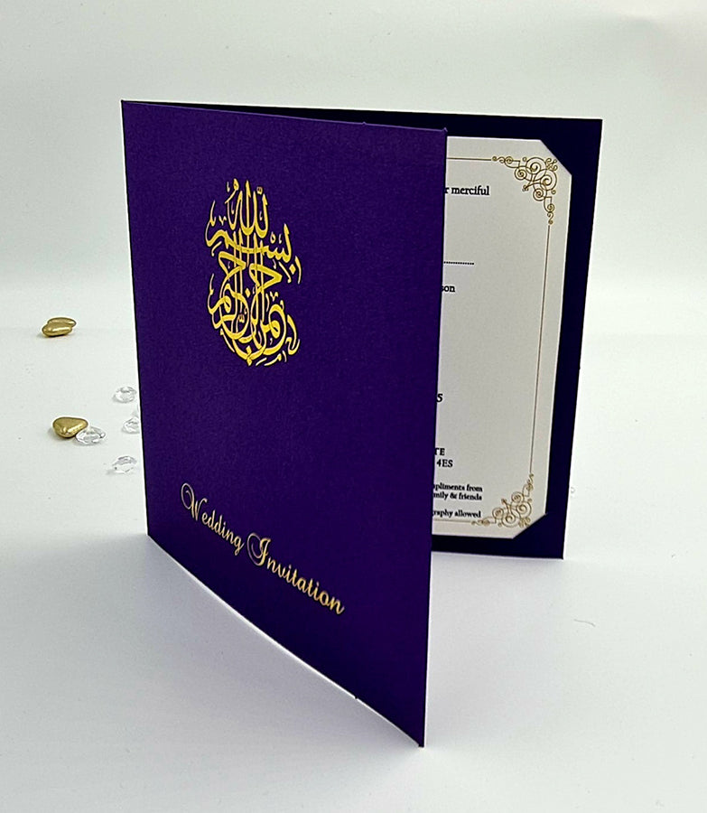 ABC 536 Purple Muslim Invitation