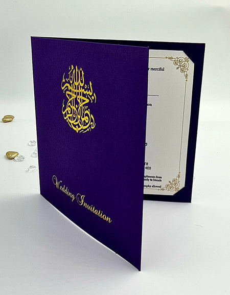 Close-up detail of ABC 536 Invitation, highlighting the gold foiled letterpressed 'Bismillah' at the top, symbolizing divine grace and blessings