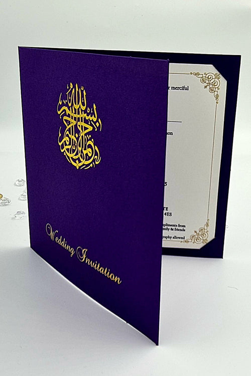 Load image into Gallery viewer, ABC 536 Purple Muslim Invitation
