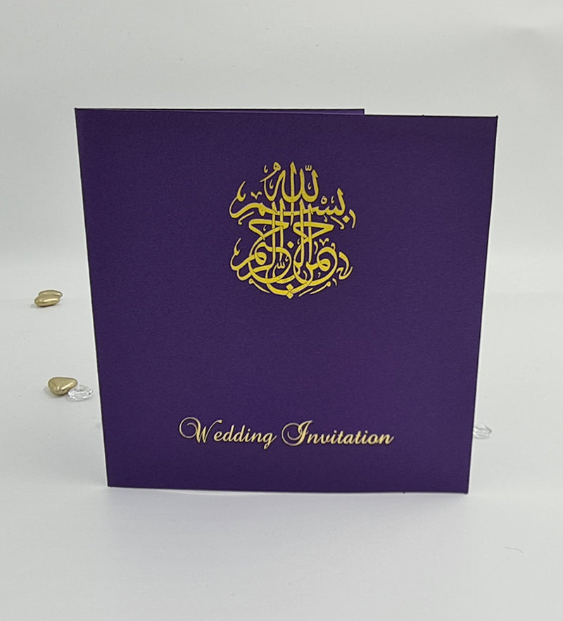 ABC 536 Purple Muslim Invitation