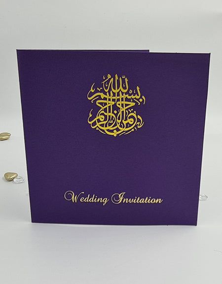 Front view of ABC 536 Square Single Fold Purple Muslim Invitation, showcasing gold foiled letterpressed 'Bismillah' at the top and 'Wedding Invitation' text at the bottom, creating a luxurious and elegant design