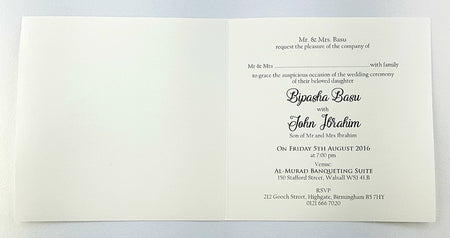 ABC 594 Simple white and silver Budget Wedding Invitation Card Design