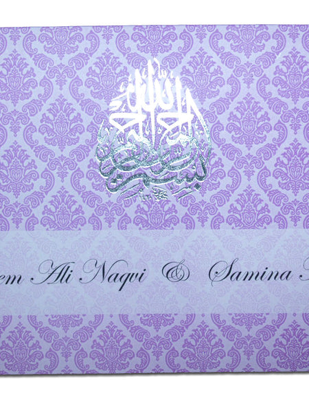 ABC 605 Lavender damask silver foiled Muslim party invitation