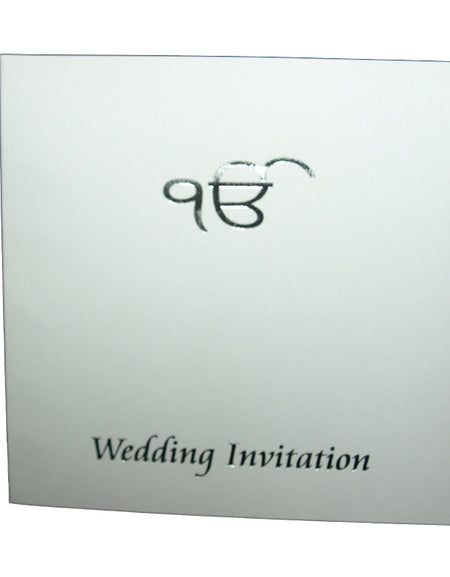 Simple white and silver Ek Onkar Sikh wedding invitation card ABC 651S