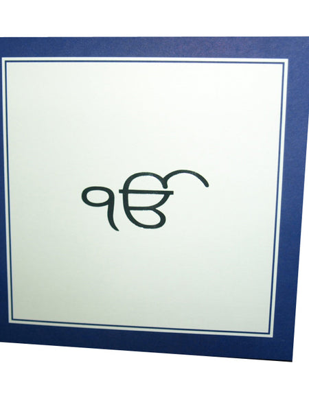 Simple Ek Onkar Silver and Blue Akhand Path Sikh Announcement Invitation - ABC 656 S
